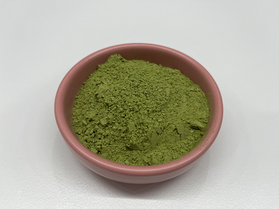 새로운 음식 원료 -Moringa Leaf